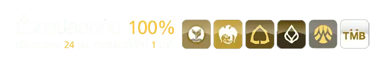 meehay789